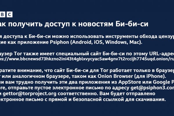 Ссылка на кракен тор kr2web in