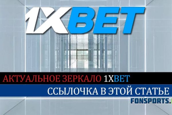 Кракен маркетплейс kr2web in площадка