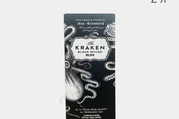 Kraken 13at сайт