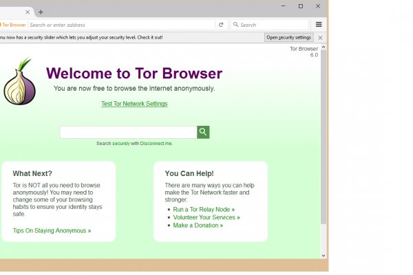 Скрытый интернет как войти