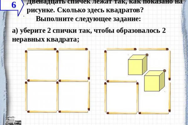 Кракен даркнет ссылка зеркало