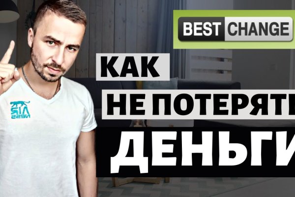 Как зайти на кракен через браузер