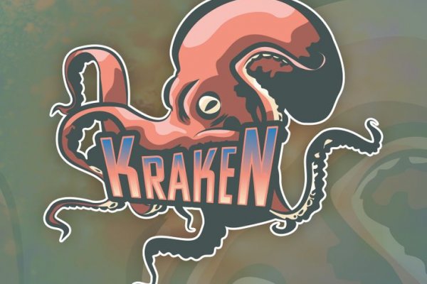 Кракен сайт магазин kraken clear com