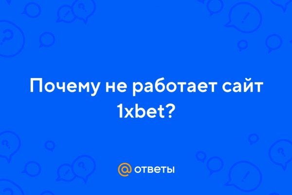 Через какой браузер заходить на кракен