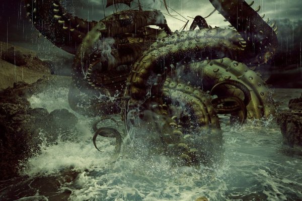 Kraken at зеркало