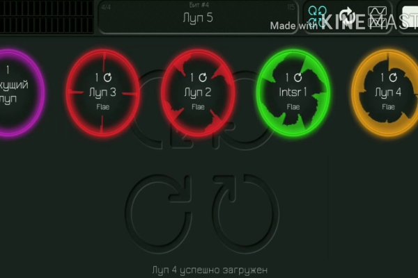 Кракен ссылка на тор официальная онион