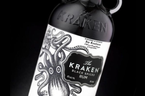 Kraken 5 at