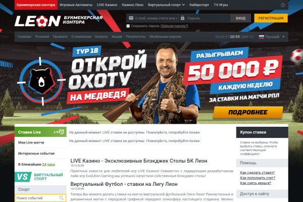 Доступ к kraken через vpn