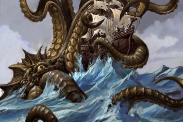 Kraken19at